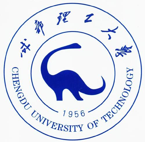 成都理工大學